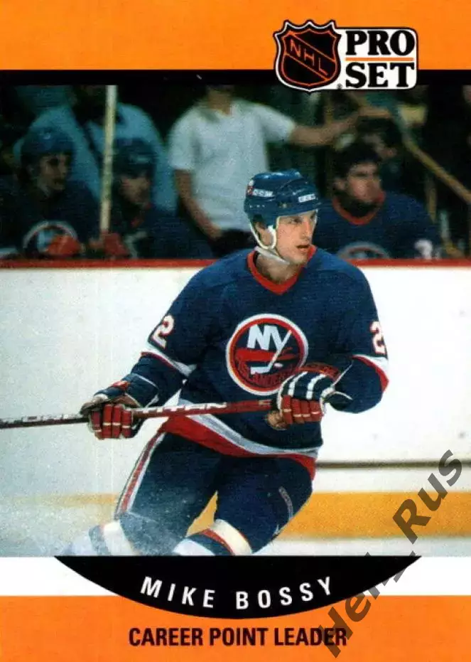 Карточка Mike Bossy/Майк Босси (New York Islanders/Нью-Йорк Айлендерс) НХЛ/NHL