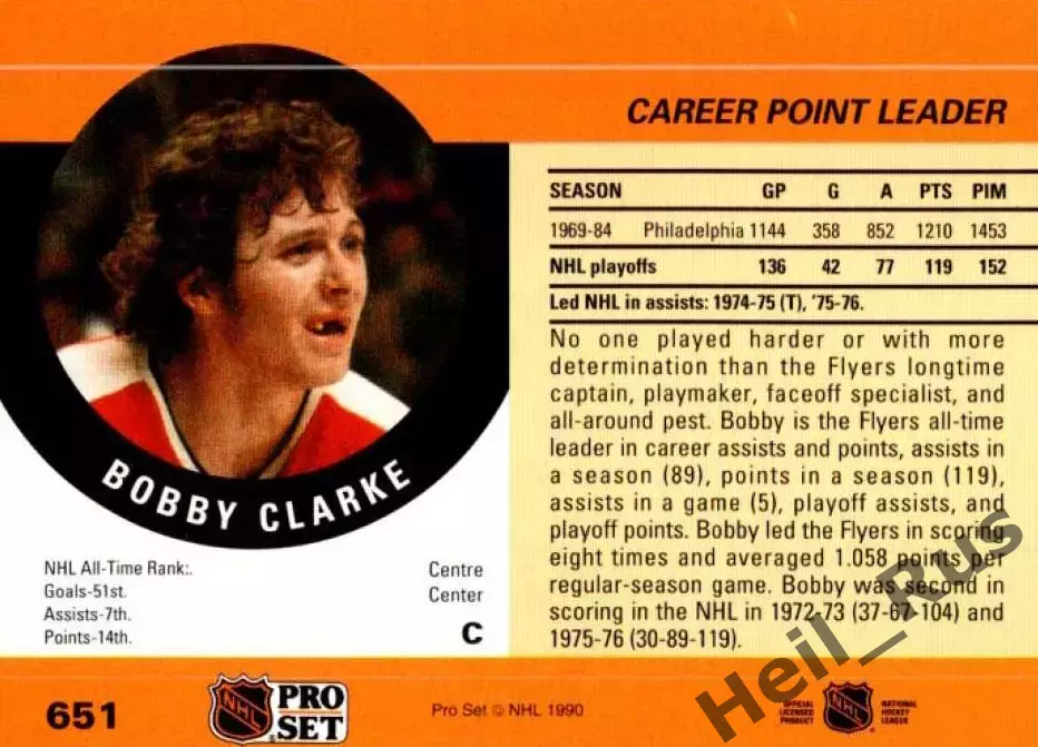 Хоккей Карточка Bobby Clarke/Бобби Кларк Philadelphia Flyers/Филадельфия NHL/НХЛ 1
