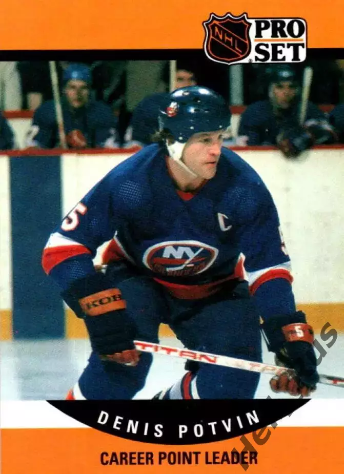 Карточка Denis Potvin/Дени Потвен New York Islanders/Нью-Йорк Айлендерс, НХЛ/NHL