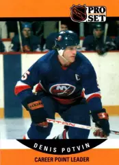 Карточка Denis Potvin/Дени Потвен New York Islanders/Нью-Йорк Айлендерс, НХЛ/NHL