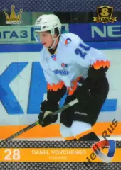 Хоккей. Карточка Даниил Вовченко (Северсталь Череповец) КХЛ/KHL 8 сезон 2015/16