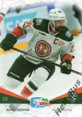 Хоккей. Карточка Данис Зарипов (Ак Барс Казань) КХЛ/KHL сезон 2021/22 SeReal