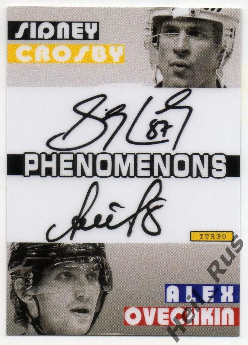 Карточка Сидни Кросби/Александр Овечкин/Натан Маккиннон/Никита Кучеров НХЛ/NHL