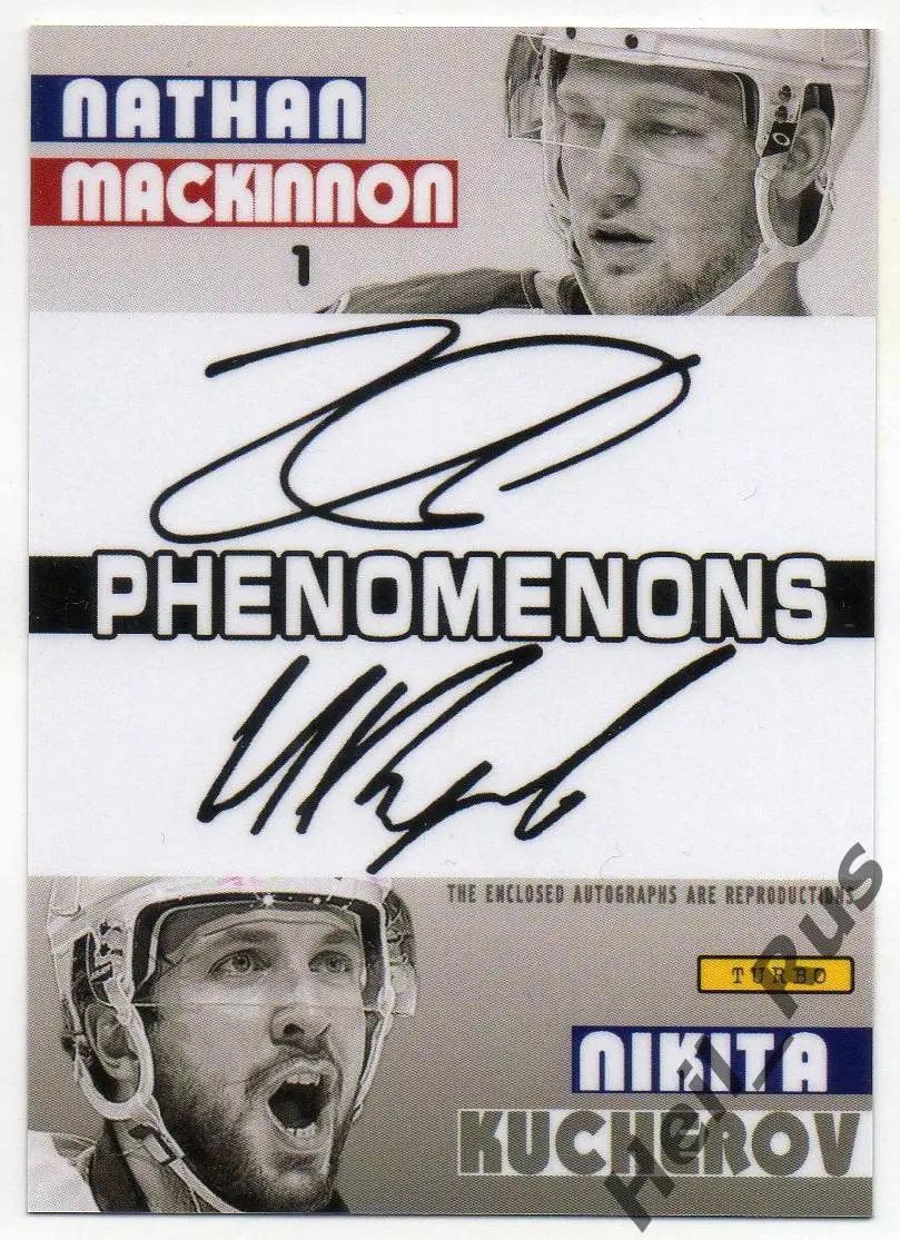 Карточка Сидни Кросби/Александр Овечкин/Натан Маккиннон/Никита Кучеров НХЛ/NHL 1