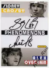 Карточка Сидни Кросби/Александр Овечкин/Натан Маккиннон/Никита Кучеров НХЛ/NHL