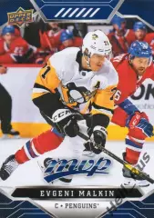 Карточка Евгений Малкин (Питтсбург Пингвинз/Металлург Магнитогорск) NHL/НХЛ, КХЛ
