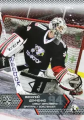 Хоккей; Карточка Василий Демченко Трактор Челябинск КХЛ/KHL сезон 2015/16 SeReal
