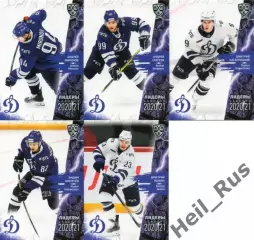 Хоккей. Динамо Москва 5 карточек КХЛ Лидеры сезона 2020/21 (Яшкин, Шипачев, +)