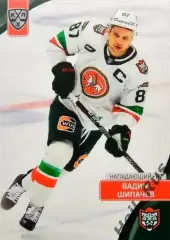 Хоккей. Карточка Вадим Шипачев (Ак Барс Казань) КХЛ/KHL сезон 2023/24 SeReal