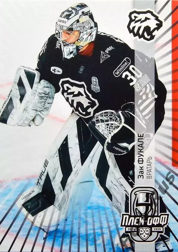 Хоккей. Карточка Зак Фукале (Трактор Челябинск) КХЛ/KHL сезон 2024/25 SeReal