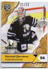 Хоккей. Карточка Василий Демченко Трактор Челябинск КХЛ/KHL сезон 2018/19 SeReal