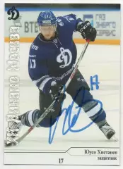 Хоккей. Карточка автограф Юусо Хиетанен (ХК Динамо Москва) КХЛ/KHL сезон 2014/15