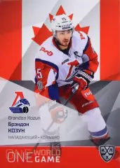 Хоккей. Карточка Брэндон Козун Канада/Локомотив Ярославль КХЛ/KHL 2021/22 SeReal