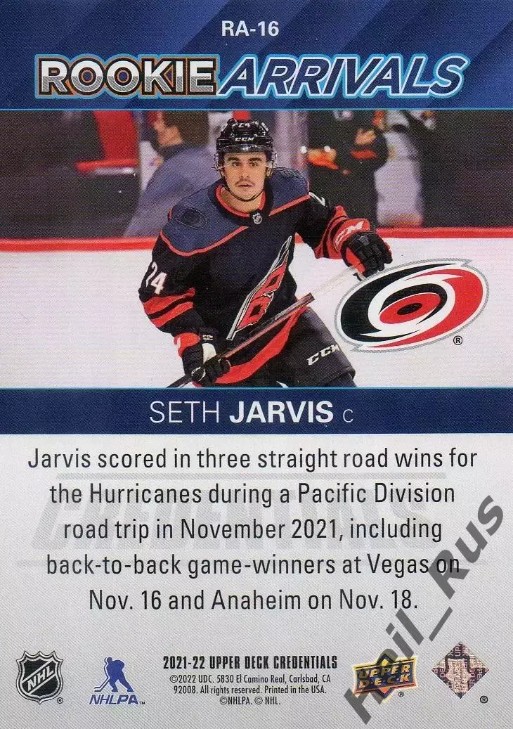 Карточка Seth Jarvis/Сет Джарвис Carolina Hurricanes/Каролина Харрикейнз NHL-НХЛ 1