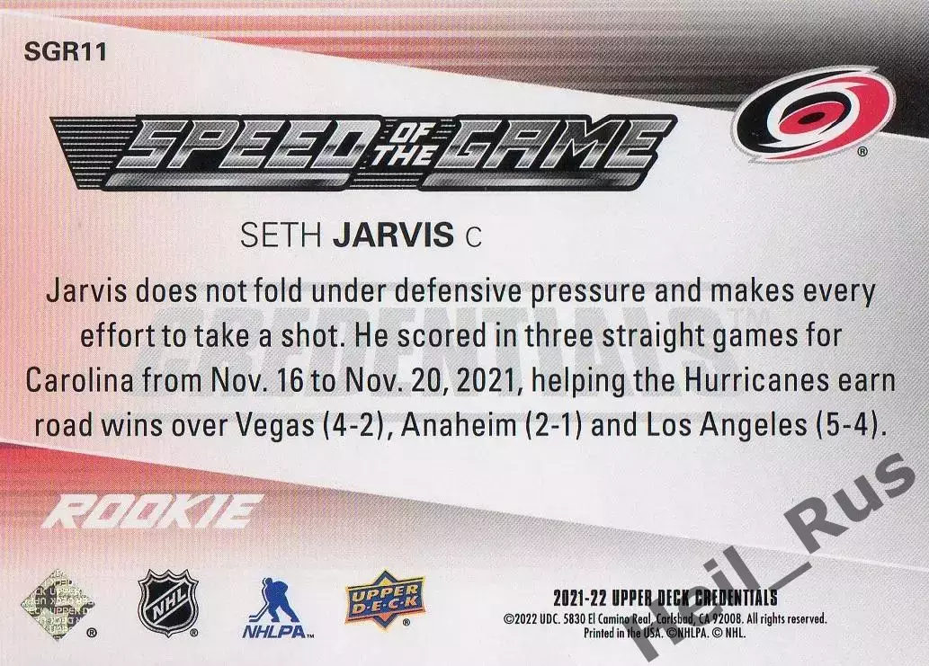Карточка Seth Jarvis/Сет Джарвис Carolina Hurricanes/Каролина Харрикейнз NHL НХЛ 1