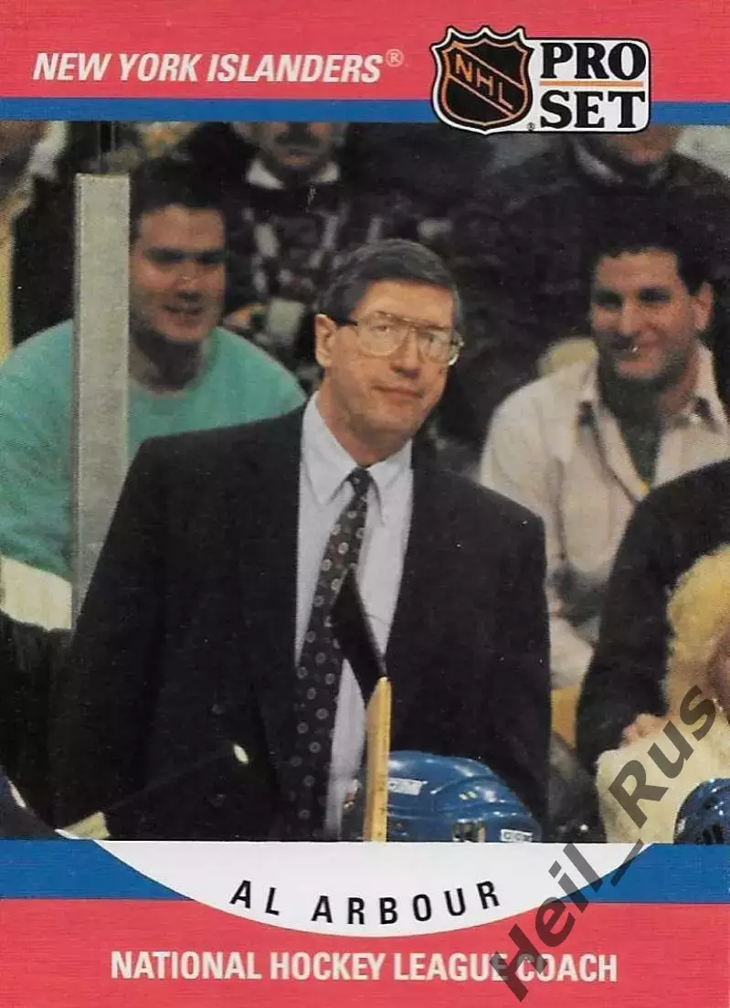 Карточка тренер Al Arbour/Эл Арбур New York Islanders/Нью-Йорк Айлендерс НХЛ/NHL