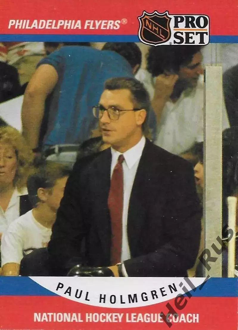 Карточка тренер Пол Холмгрен (Philadelphia Flyers/Филадельфия Флайерз) НХЛ/NHL