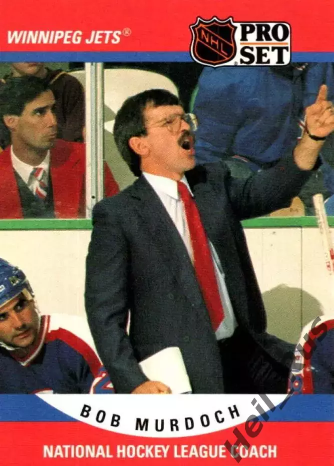Карточка тренер Bob Murdoch/Боб Мердок (Winnipeg Jets/Виннипег Джетс) НХЛ/NHL