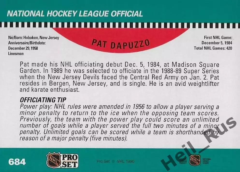 Хоккей. Карточка Referee/Linesman/Судья Pat Dapuzzo/Пэт Дапуццо НХЛ/NHL 1