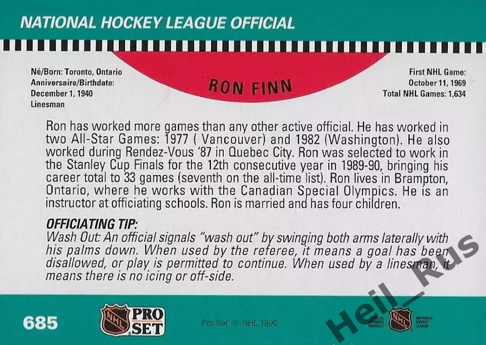 Хоккей. Карточка Referee/Linesman/Судья Ron Finn/Рон Финн НХЛ/NHL 1
