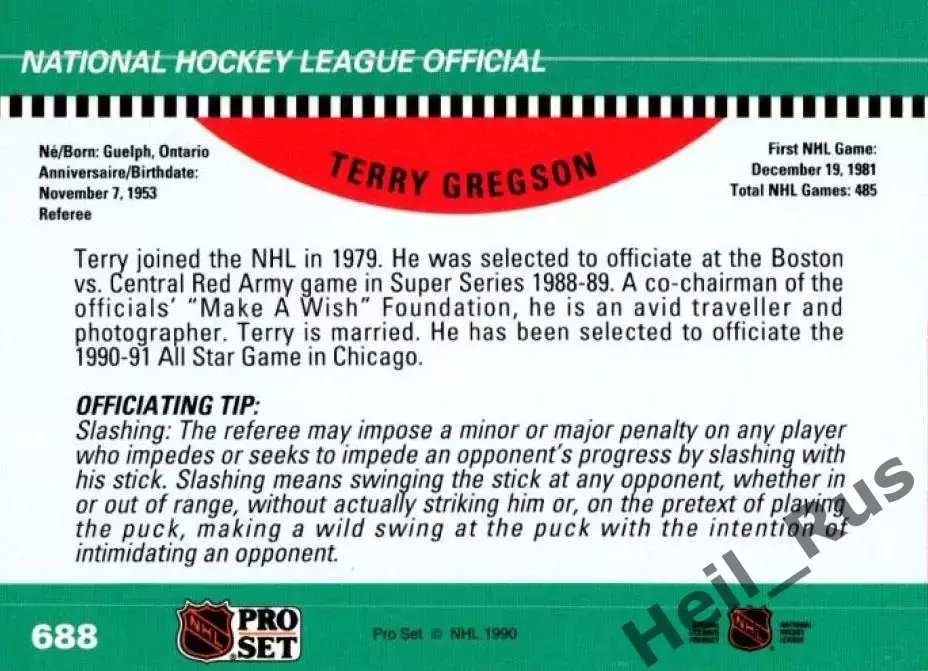 Хоккей. Карточка Referee/Linesman/Судья Terry Gregson/Терри Грегсон НХЛ/NHL 1