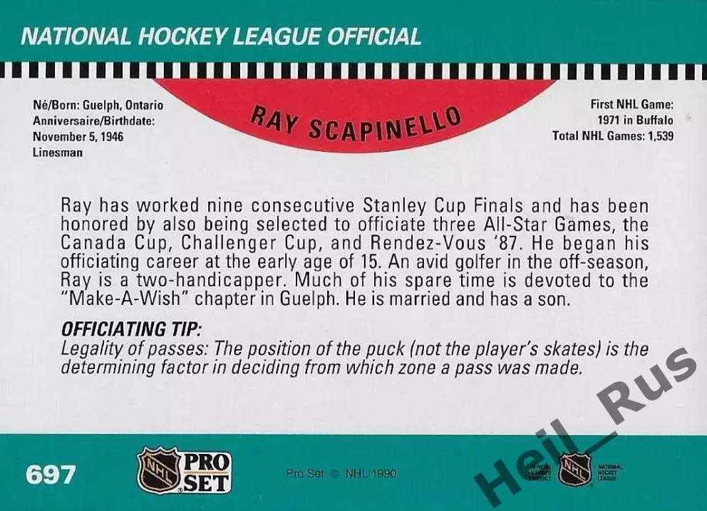 Хоккей. Карточка Referee/Linesman/Судья Ray Scapinello/Рэй Скапинелло НХЛ/NHL 1