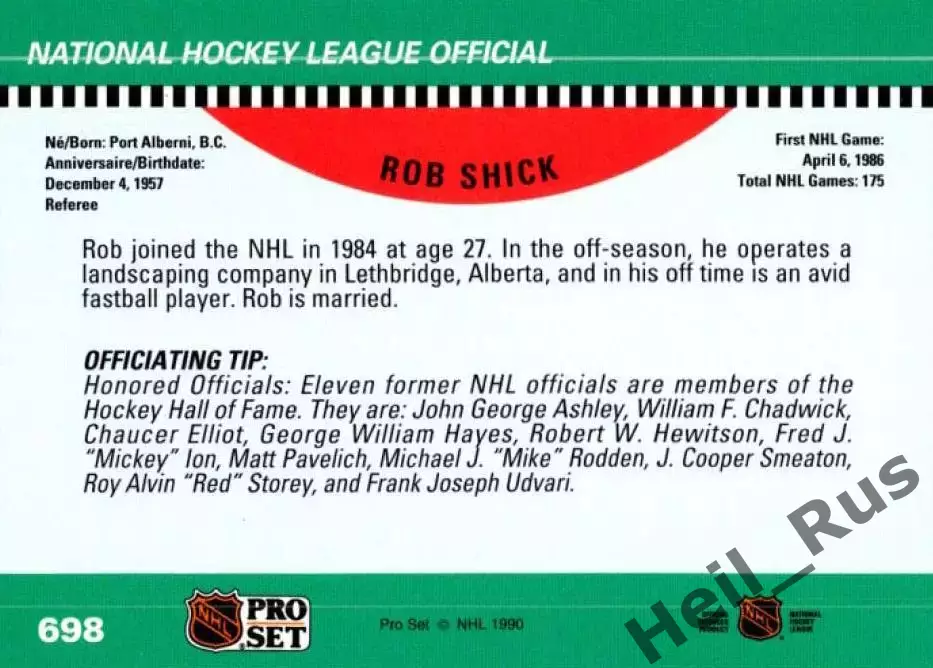 Хоккей. Карточка Referee/Linesman/Судья Rob Shick/Роб Шик НХЛ/NHL 1