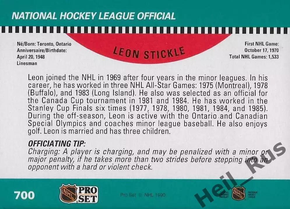 Хоккей. Карточка Referee/Linesman/Судья Leon Stickle/Леон Стикль НХЛ/NHL 1