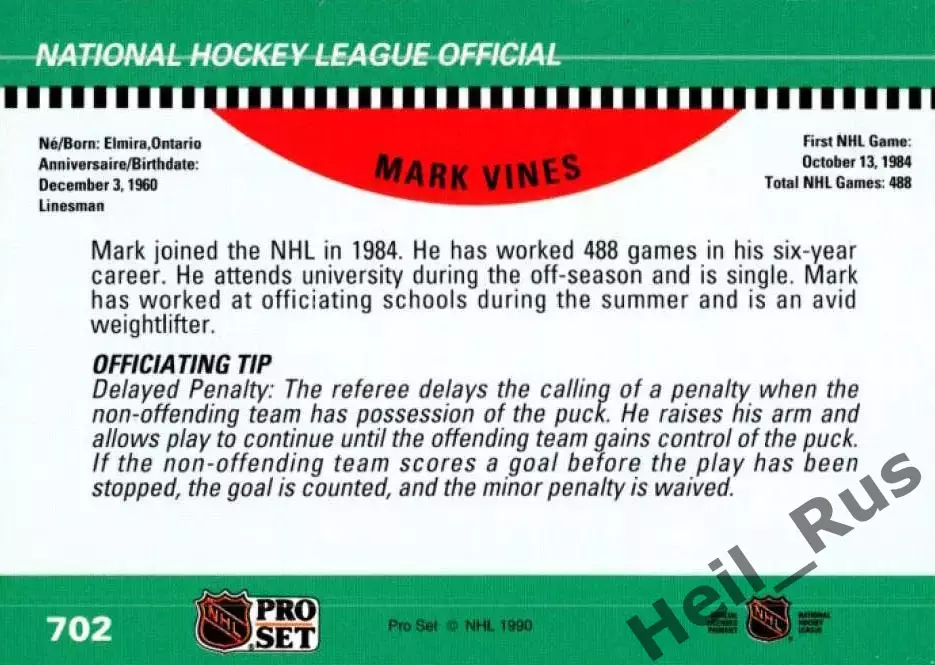 Хоккей. Карточка Referee/Linesman/Судья Mark Vines/Марк Вайнс НХЛ/NHL 1