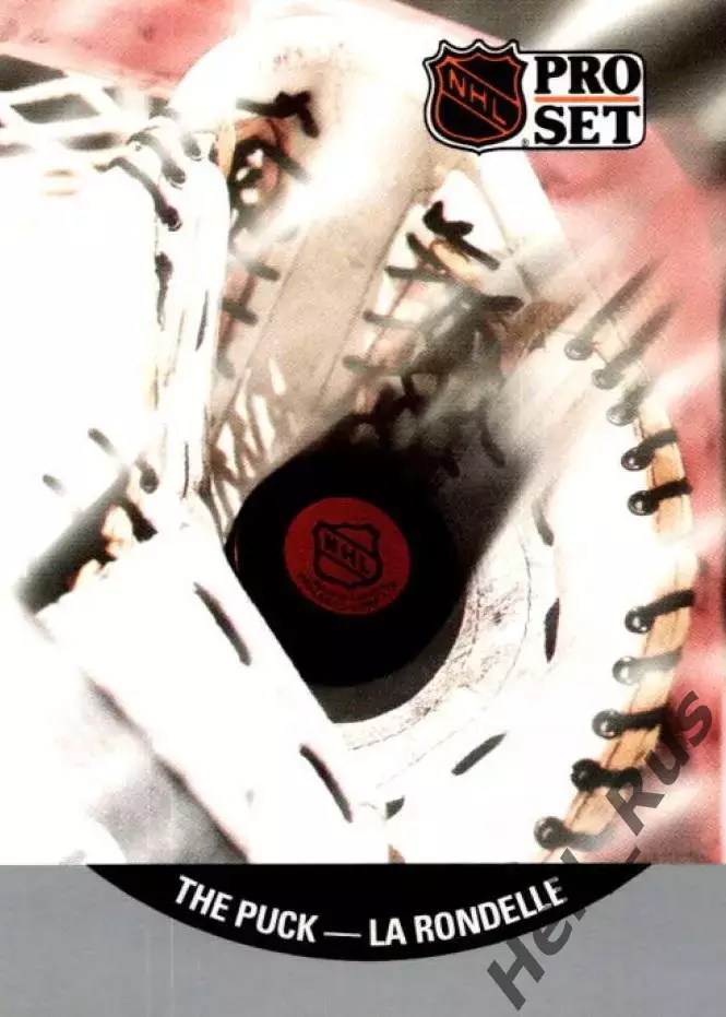 Хоккей. Карточка The Puck-La Rondelle/Шайба НХЛ/NHL коллекция 1990-1991 PRO SET