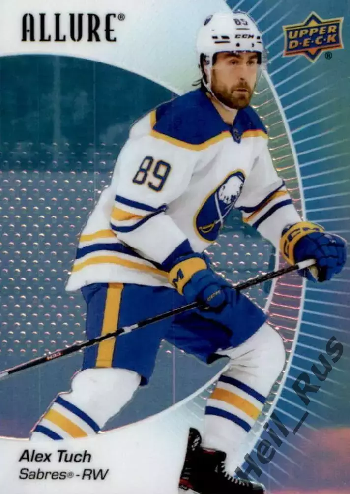 Хоккей. Карточка Alex Tuch / Алекс Так (Buffalo Sabres / Баффало Сейбрз) НХЛ/NHL