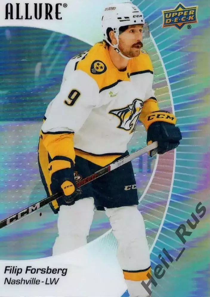 Карточка Filip Forsberg/Филип Форсберг (Nashville Predators/Нэшвилл) НХЛ/NHL