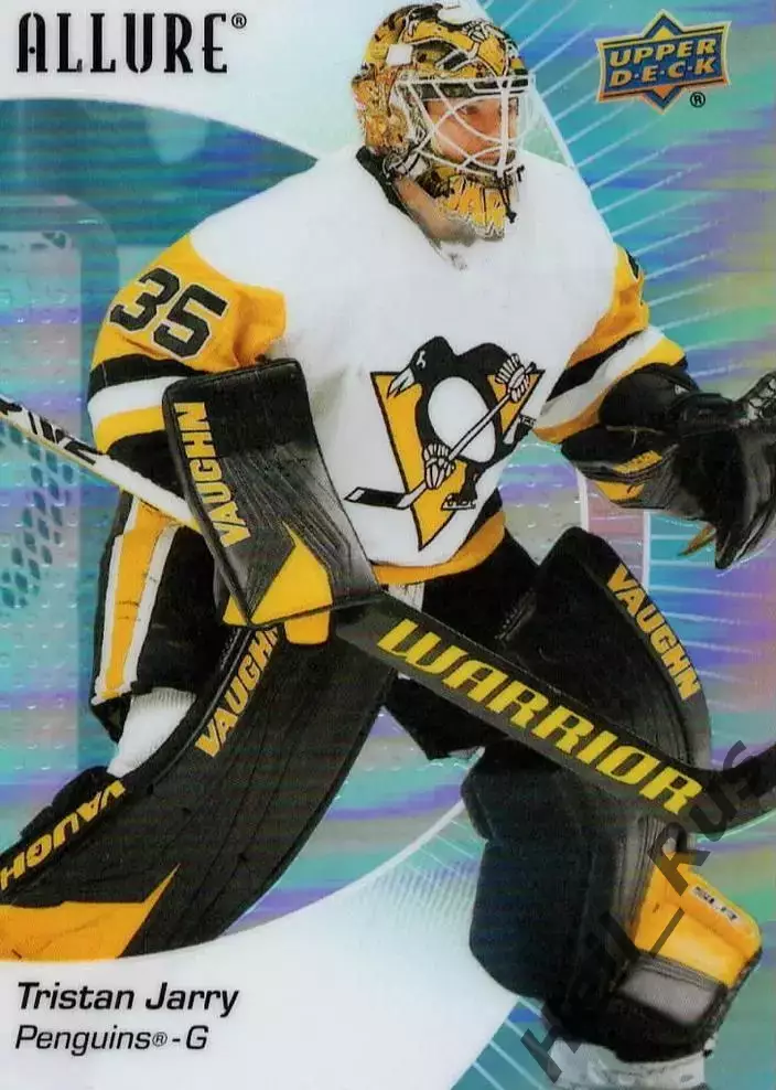 Карточка Jarry/Тристан Джарри (Pittsburgh Penguins / Питтсбург Пингвинз) НХЛ/NHL