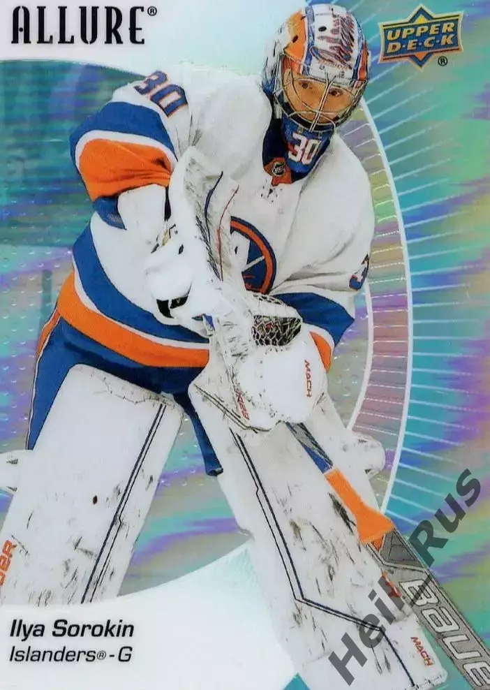 Карточка Илья Сорокин Нью-Йорк Айлендерс/ЦСКА/Металлург Новокузнецк НХЛ/NHL/КХЛ
