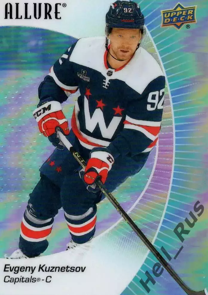 Карточка Евгений Кузнецов Вашингтон Кэпиталз, СКА/Салават Юлаев/Трактор НХЛ/КХЛ