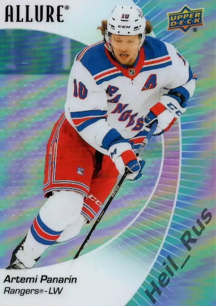 Карточка Артемий Панарин (Нью-Йорк Рейнджерс, СКА, Витязь, Ак Барс) НХЛ/NHL/КХЛ