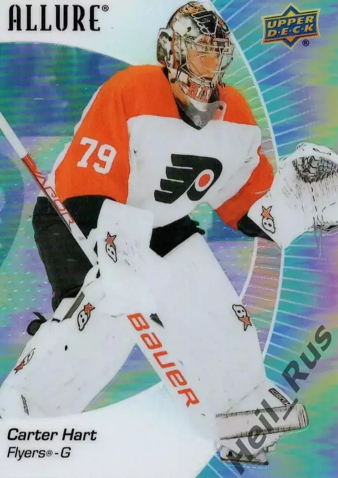 Карточка Carter Hart/Картер Харт Philadelphia Flyers/Филадельфия Флайерз NHL НХЛ