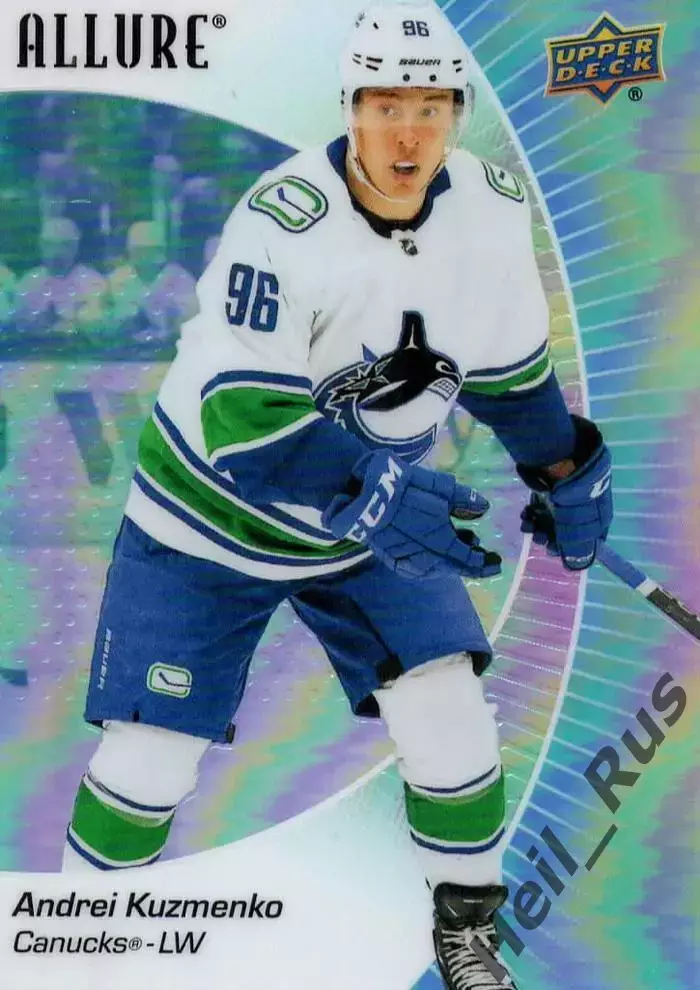 Карточка Андрей Кузьменко Vancouver Canucks/Ванкувер Кэнакс ЦСКА/СКА НХЛ/NHL КХЛ