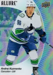 Карточка Андрей Кузьменко Vancouver Canucks/Ванкувер Кэнакс ЦСКА/СКА НХЛ/NHL КХЛ