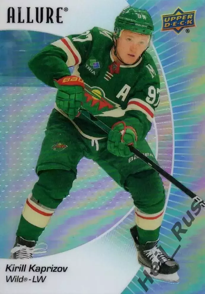 Карточка Кирилл Капризов Minnesota Wild/Миннесота ЦСКА/Салават Юлаев NHL/НХЛ/КХЛ