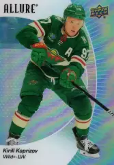 Карточка Кирилл Капризов Minnesota Wild/Миннесота ЦСКА/Салават Юлаев NHL/НХЛ/КХЛ