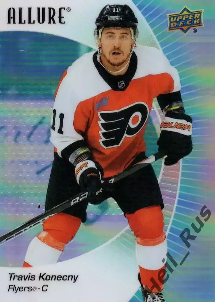 Карточка Konecny/Трэвис Конекни Philadelphia Flyers/Филадельфия Флайерз, НХЛ NHL