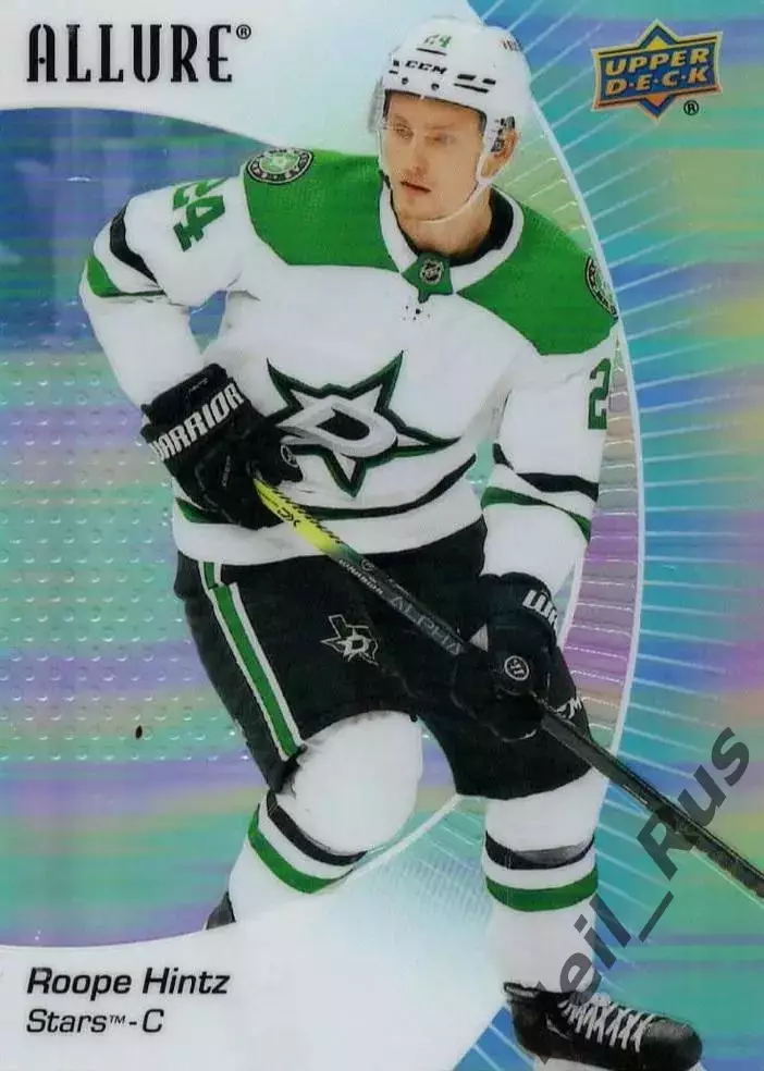 Хоккей; Карточка Roope Hintz/Роопе Хинтц (Dallas Stars / Даллас Старз) НХЛ/NHL