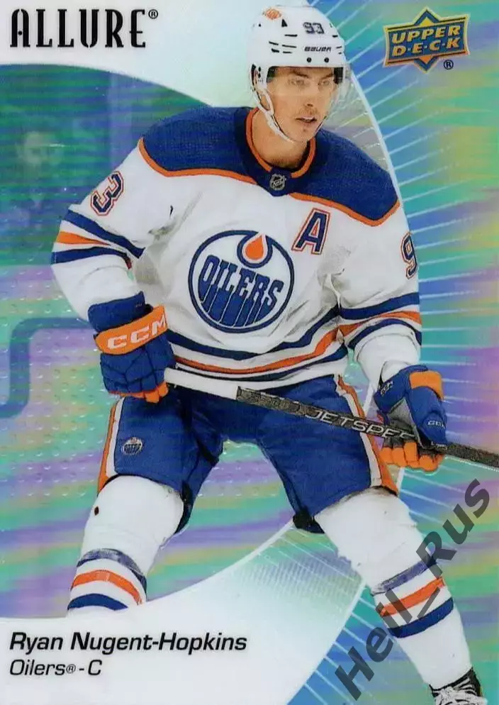 Хоккей. Карточка Райан Нюджент-Хопкинс (Edmonton Oilers/Эдмонтон Ойлерз) NHL/НХЛ