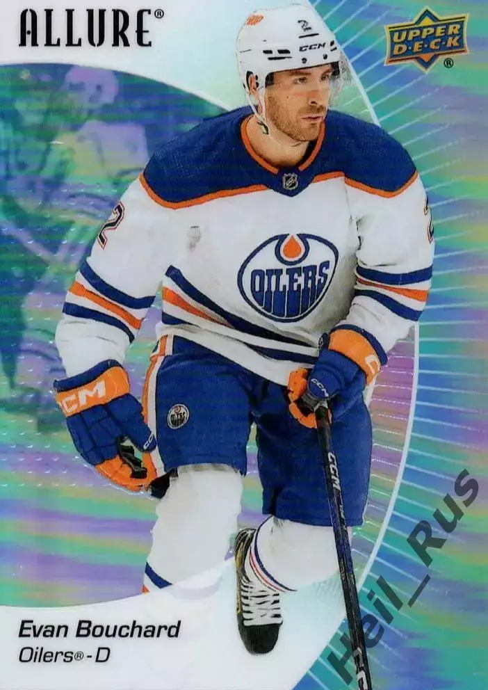 Хоккей Карточка Evan Bouchard/Эван Бушар Edmonton Oilers/Эдмонтон Ойлерз NHL НХЛ