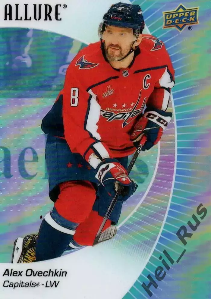 Хоккей. Карточка Александр Овечкин Вашингтон Кэпиталз/Динамо Москва НХЛ/NHL/КХЛ