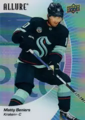 Хоккей Карточка Matty Beniers/Мэтти Бенирс (Seattle Kraken/Сиэтл Кракен) НХЛ/NHL