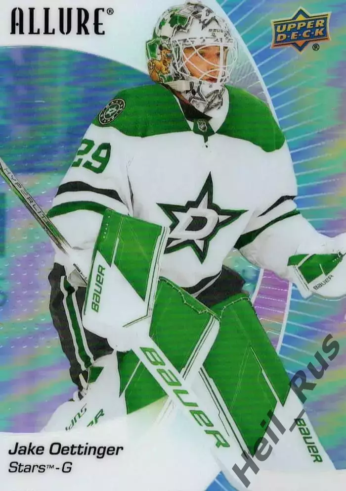 Хоккей Карточка Jake Oettinger/Джейк Эттинджер Dallas Stars/Даллас Старз НХЛ NHL