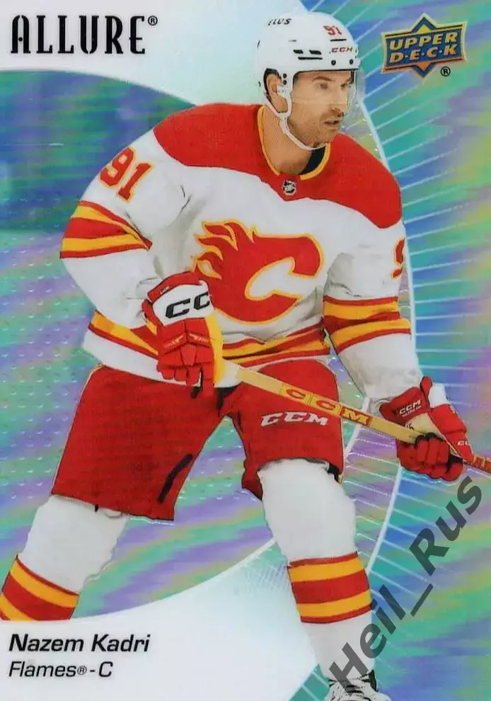 Хоккей; Карточка Nazem Kadri/Назем Кадри (Calgary Flames/Калгари Флэймз) НХЛ/NHL