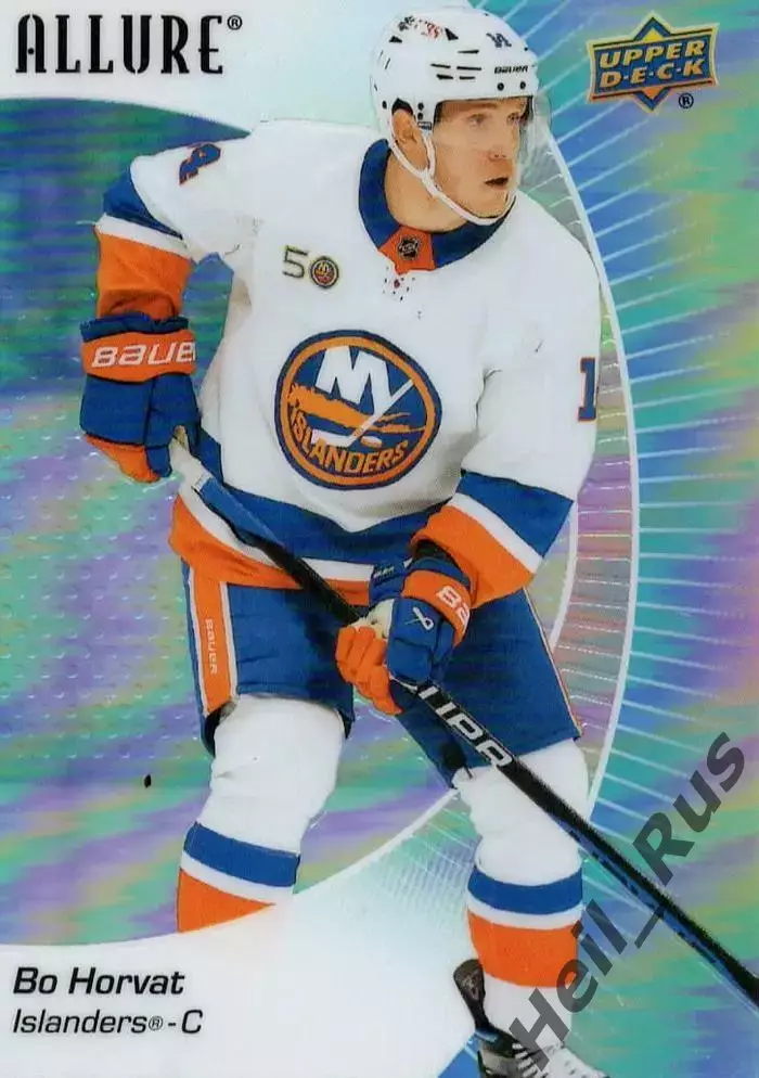 Карточка Bo Horvat / Бо Хорват (New York Islanders/Нью-Йорк Айлендерс) НХЛ/NHL